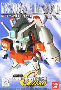 UNICORN TOYS - Model Kit Gundam,etc - Since 2008 @Kaskus