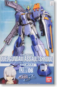 UNICORN TOYS - Model Kit Gundam,etc - Since 2008 @Kaskus