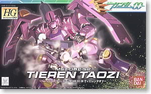 "ACE+" GUNDAM Bandai Shop di Bandung