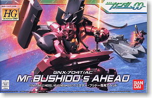 "ACE+" GUNDAM Bandai Shop di Bandung