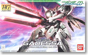 "ACE+" GUNDAM Bandai Shop di Bandung