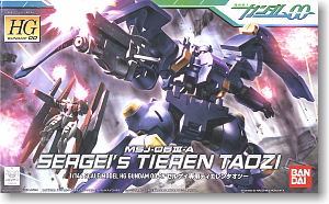 "ACE+" GUNDAM Bandai Shop di Bandung