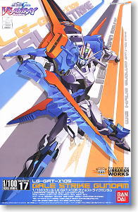 UNICORN TOYS - Model Kit Gundam,etc - Since 2008 @Kaskus
