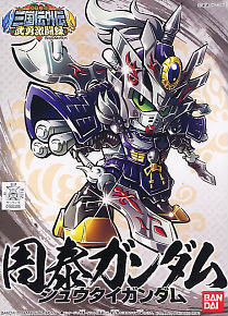 UNICORN TOYS - Model Kit Gundam,etc - Since 2008 @Kaskus
