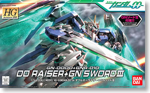 "ACE+" GUNDAM Bandai Shop di Bandung