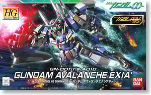 "ACE+" GUNDAM Bandai Shop di Bandung