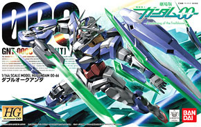 "ACE+" GUNDAM Bandai Shop di Bandung