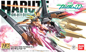 "ACE+" GUNDAM Bandai Shop di Bandung