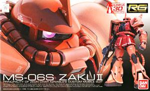 "ACE+" GUNDAM Bandai Shop di Bandung
