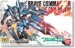 "ACE+" GUNDAM Bandai Shop di Bandung