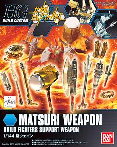 "ACE+" GUNDAM Bandai Shop di Bandung