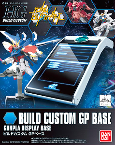 "ACE+" GUNDAM Bandai Shop di Bandung