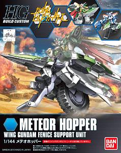 "ACE+" GUNDAM Bandai Shop di Bandung