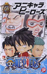 Aneka Action Figure One Piece ketengan maupun 1SET, update terus (terima request)
