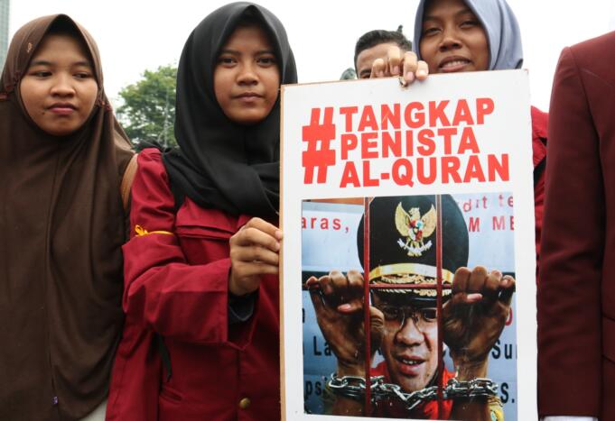 LSI: Empat Alasan Pokok Kenapa Ahok Harus Jadi Tersangka