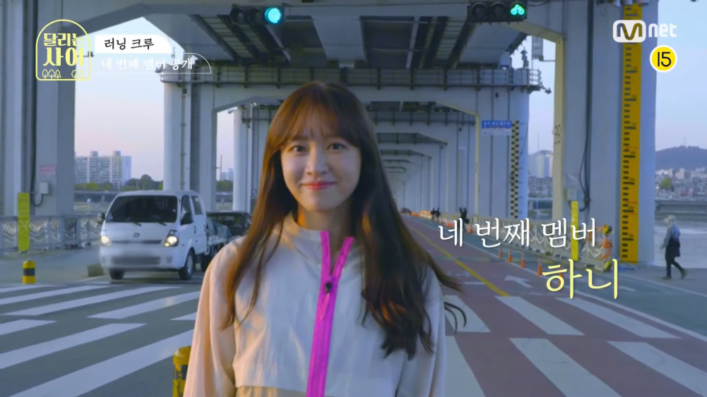 Hani Dikonfirmasi Turut Jadi Pengisi di Acara Mnet Terbaru ‘Running Mates’