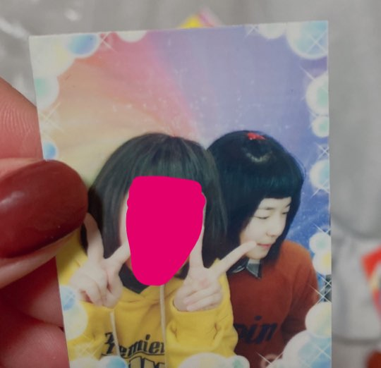 Kini Giliran Model Rambut Lama Park Hye Soo yang Jadi Perbincangan Publik