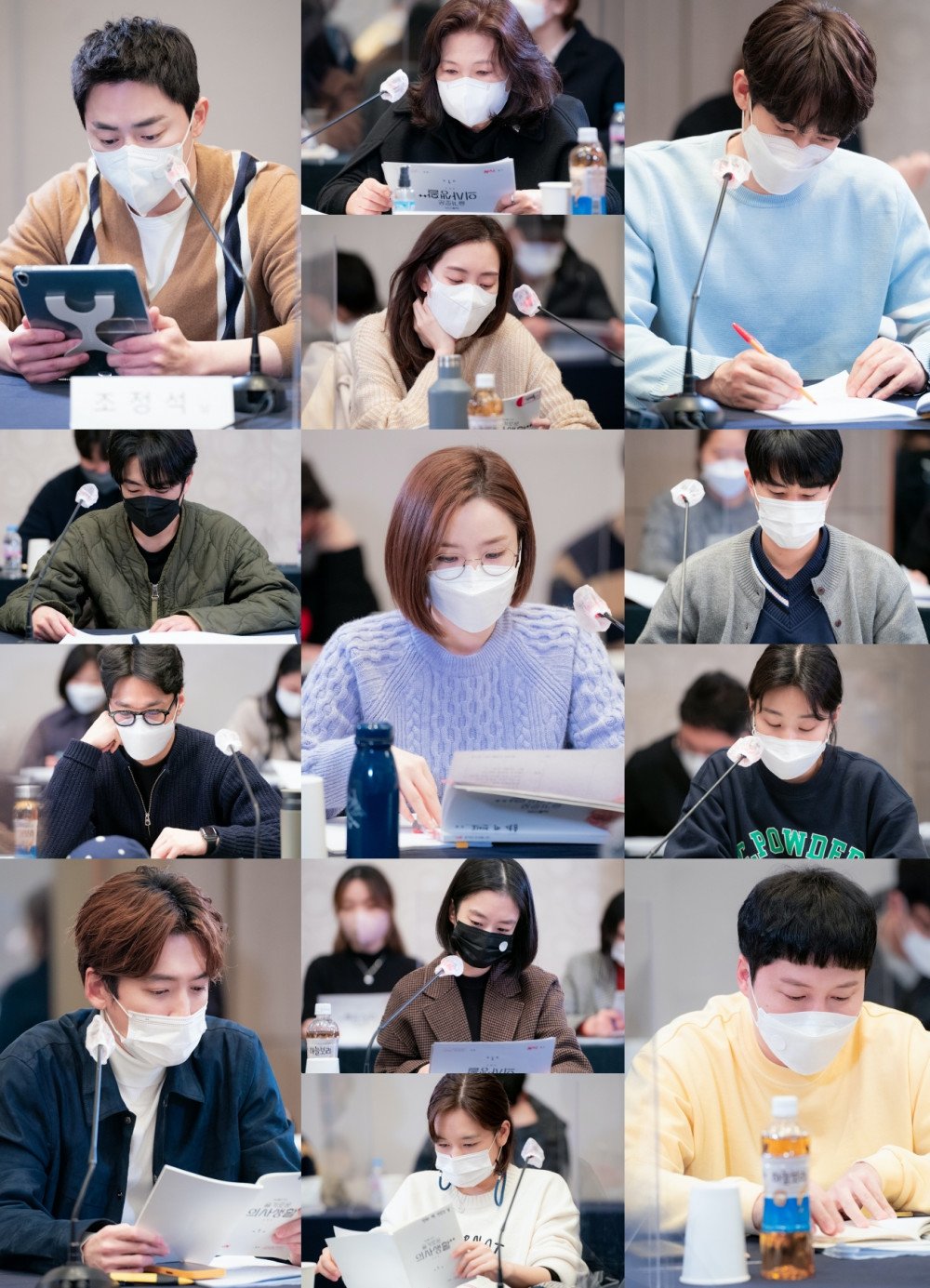 Drama 'Hospital Playlist' Season 2 Konfirmasi Jadwal Tayang Resminya