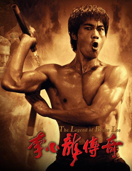 8 Spirit Luar Biasa sang Legend : Bruce Lee