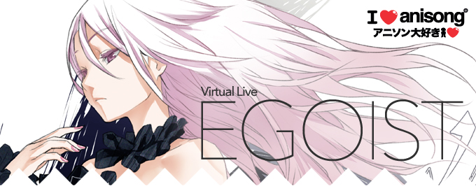 Ayo dukung supaya EGOIST bisa konser tunggal di Indonesia :)