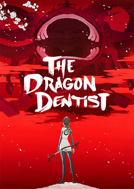 The Dragon Dentist | 龍の歯医者 (TV Specials)