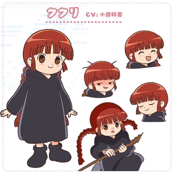 Mahoujin Guru Guru (2017)