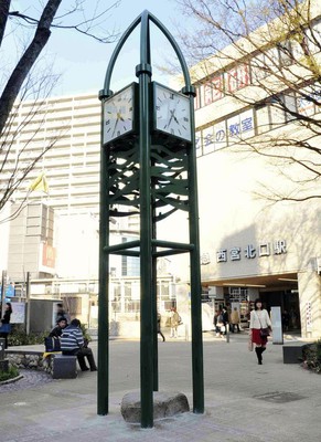 post-image