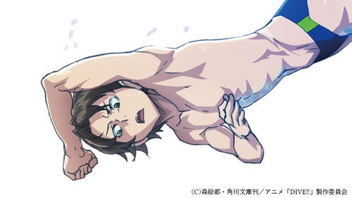 DIVE!!