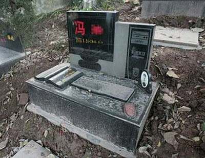post-image