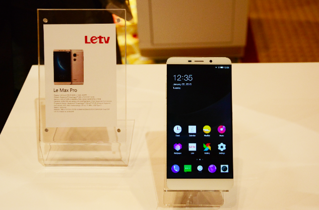 &#91;WAITING LOUNGE&#93; LeTV LeMax Pro X910 - world's first snapdragon s820
