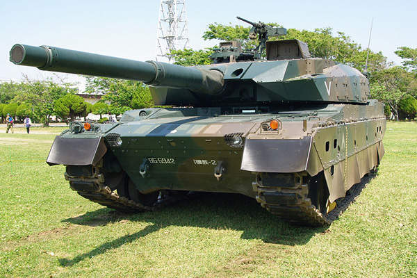 Berkenalan Dengan Hitomaru, Tank Buatan Mitsubishi