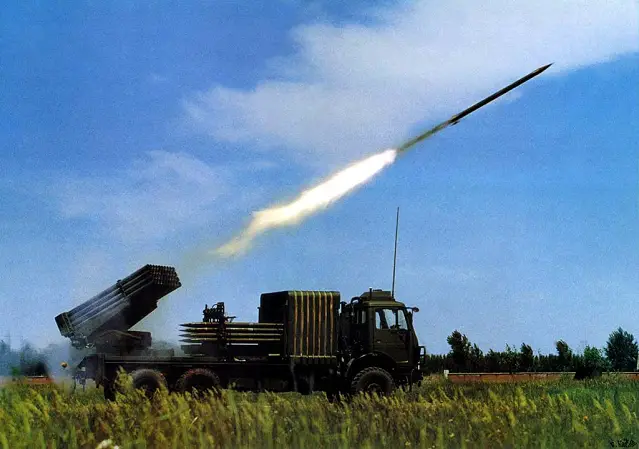 Peruvian army selects Chinese Type 90B 122mm MLRS 