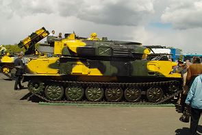 ZSU-23-4 armoured vehicle self-propelled anti-aicraft gun