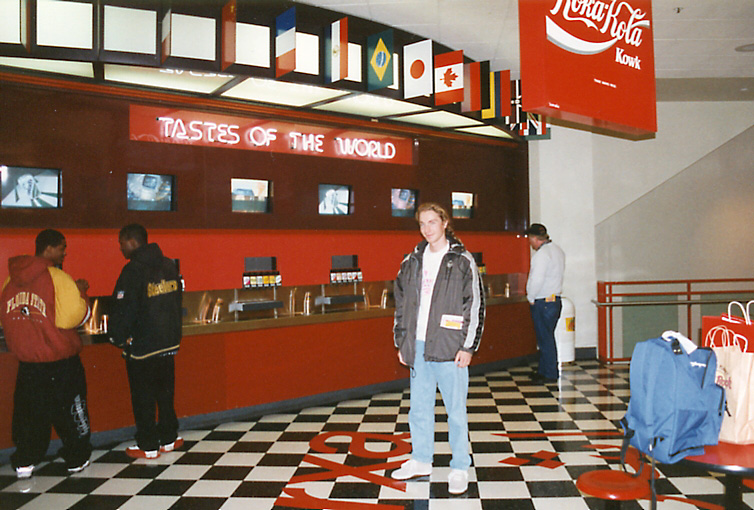 Museum Coca Cola