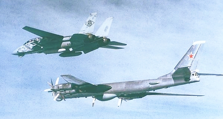 (Mengenal lebih jauh) Tupolev Tu-95 and Tu-142 Bear