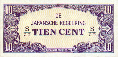 Mata Uang Indonesia Masa Penjajahan