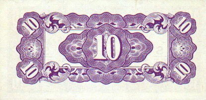 Mata Uang Indonesia Masa Penjajahan