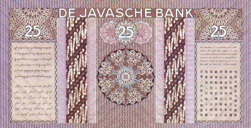 Mata Uang Indonesia Masa Penjajahan