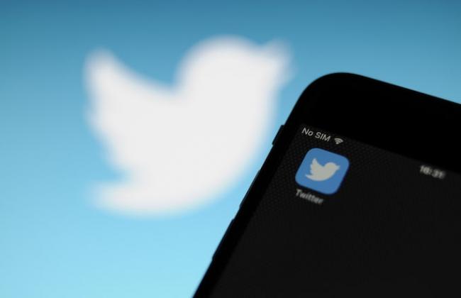 penuh-bokep-twitter-irit-bicara-soal-rencana-denda-media-sosial