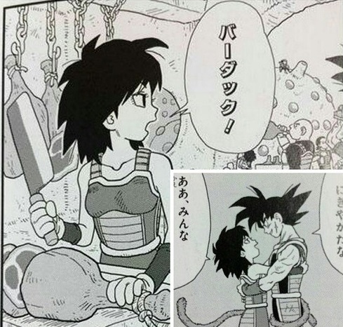 Siapakah ibunya Son Goku? Pencipta Dragon Ball akhirnya mengungkapkan identitasnya! 