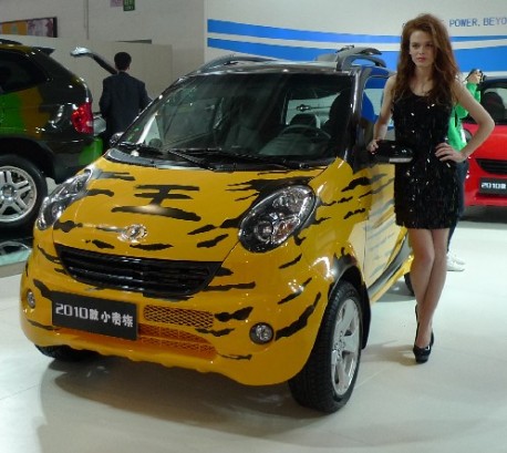 BERIKUT DERETAN 10 Mobil Tiruan Asal China