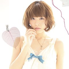 &#91;J-POP&#93; Aki Toyosaki