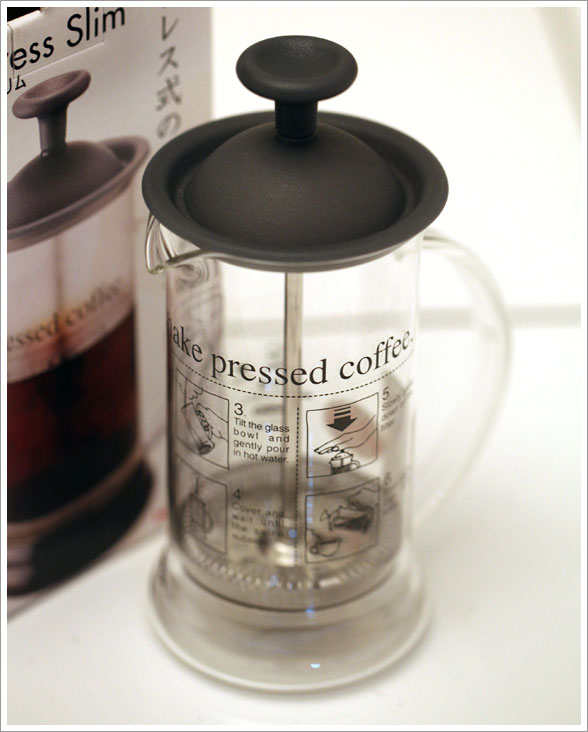Cara bikin kopi pake french press