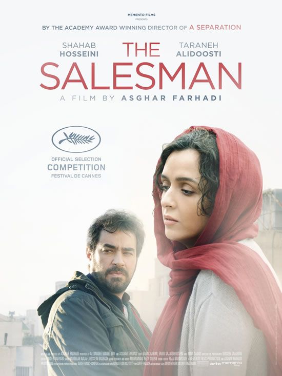 The Salesman (2016) | Asghar Farhadi, Shahab Hosseini, Taraneh Alidoosti