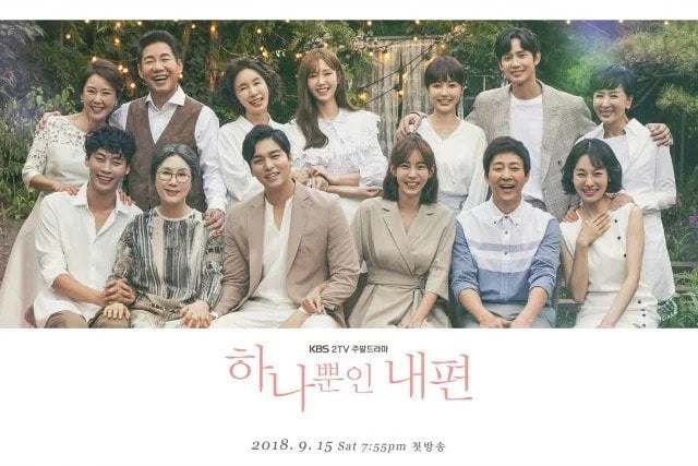 drama-my-only-one-tayang-di-trans-tv-gantikan-cheese-in-the-trap