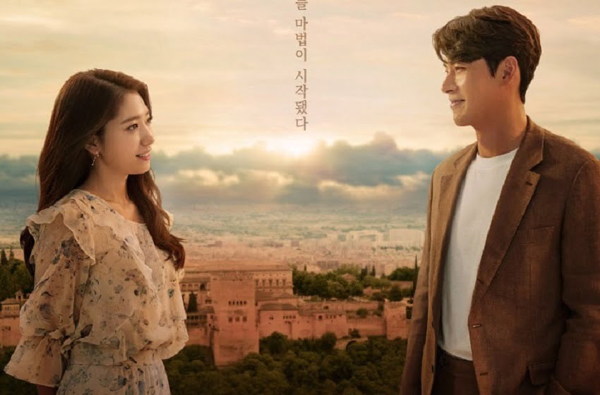 Fakta Menarik Memories of The Alhambra, Drama Comeback Park Shin Hye &amp; Hyun Bin