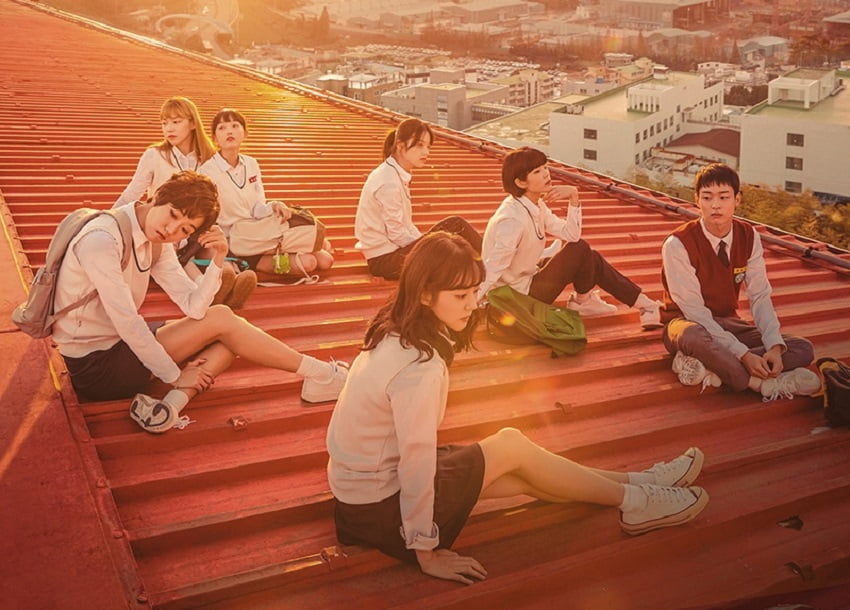 Alasan Harus Nonton Drama Just Dance, Kdrama yang Diadaptasi dari Film Dokumenter