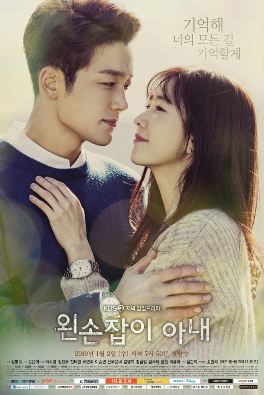 5 Alasan Kenapa Drama Left Handed Wife Wajib Masuk Daftar Tontonan Kamu