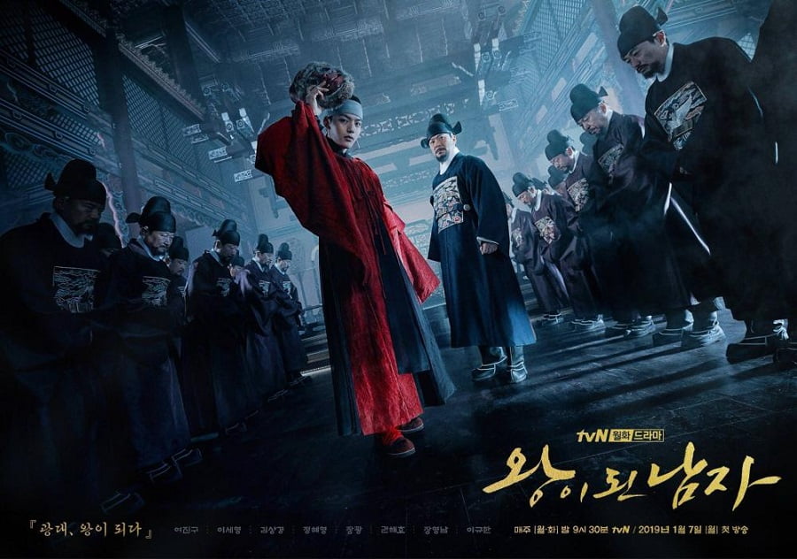 drakor-the-crowned-clown-usaha-mempertahankan-tahta-dan-cinta-sang-raja-joseon