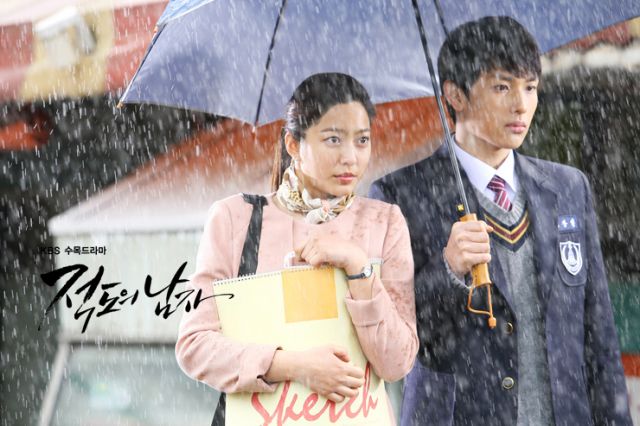 Ini 5 Fakta Menarik Kenapa Kamu Harus Nonton Drama My Lawyer, Mr. Jo 2